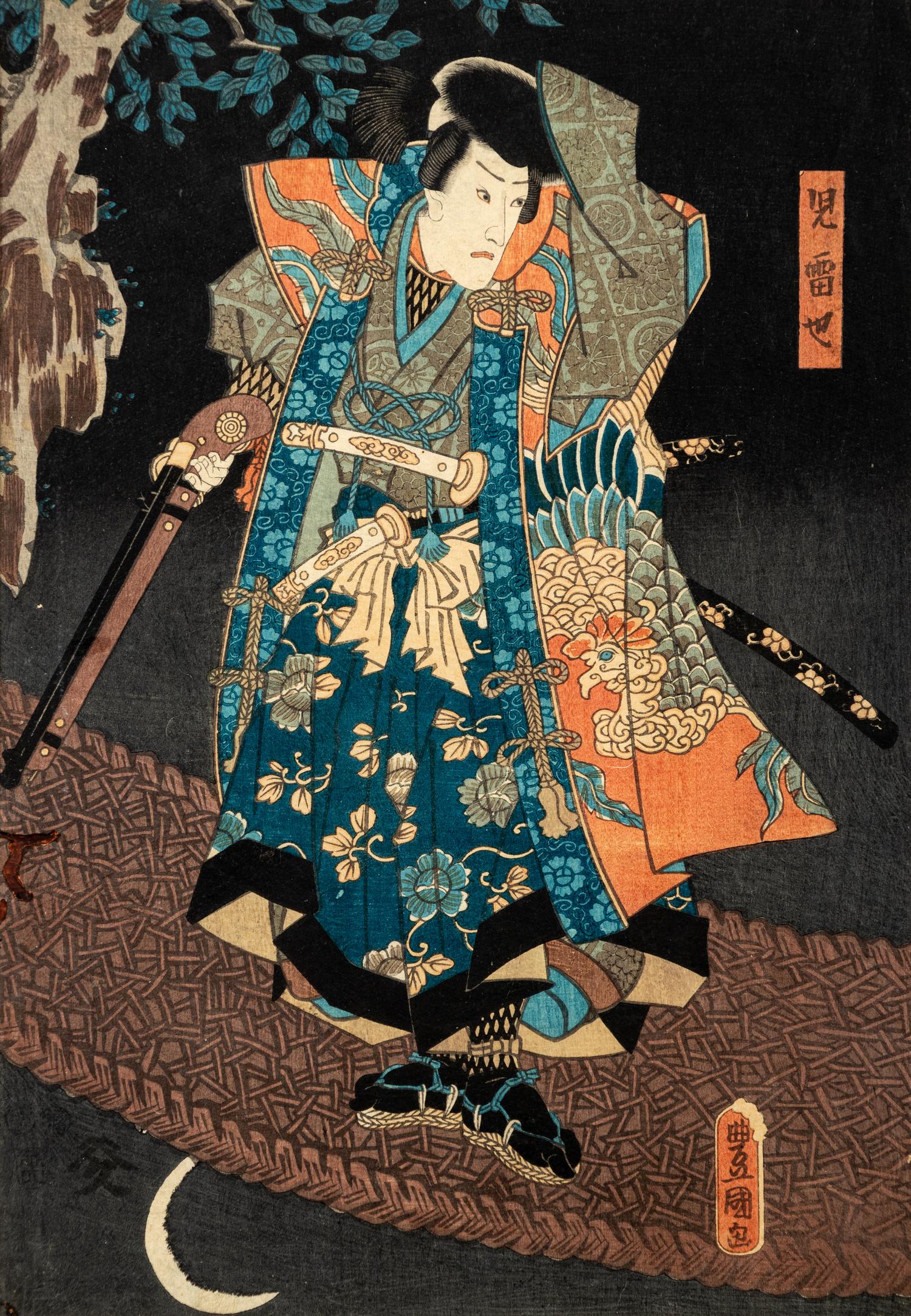 Utagawa Kuniyoshi (1798-1861) and Utagawa Kunisada (1786-1865)