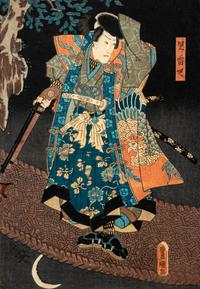 Utagawa Kuniyoshi (1798-1861) and Utagawa Kunisada (1786-1865)
