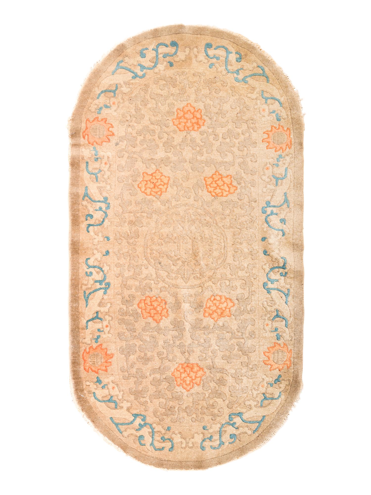 A Chinese Wool Rug