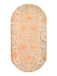 A Chinese Wool Rug