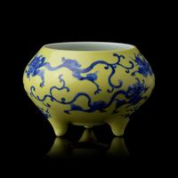 A Japanese Yellow-Ground 'Dragons' Censer, Signed Makuzu Kozan Sei