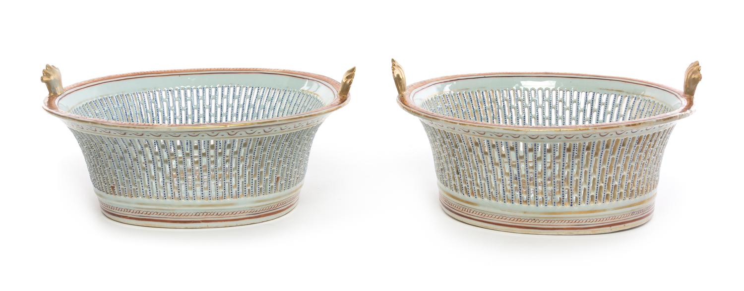 A Pair of Chinese Export Porcelain Armorial Reticulated Oval Baskets Width 11 1/2 inches. — CIRCA 1800