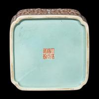 A Chinese Gilt, Famille Rose and Iron-Red Decorated Porcelain Square Brush Washer