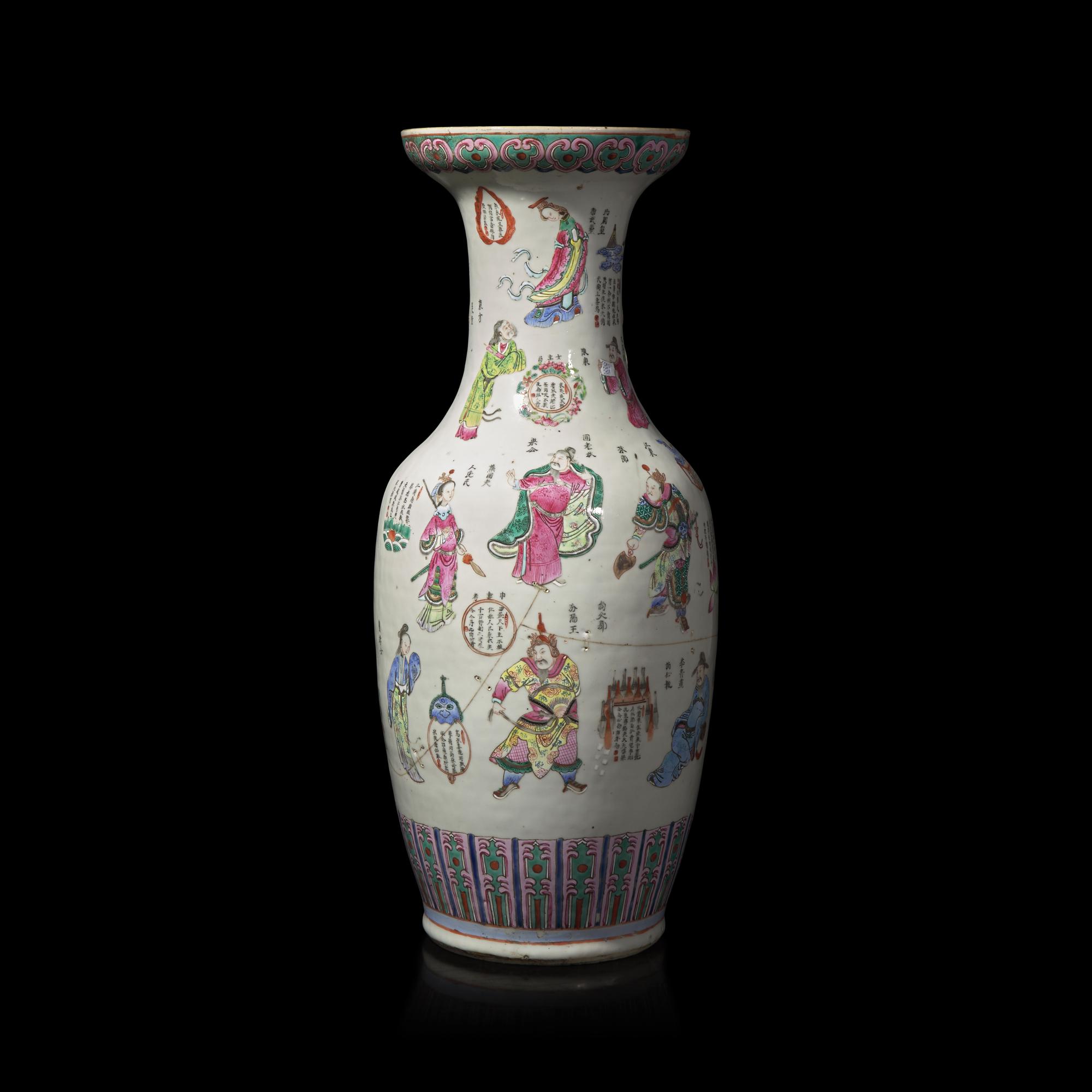 A Large Chinese Famille Rose Porcelain 'Wu Shuang Pu' Vase, 19th Century — 清晚期 五彩無雙譜大瓶