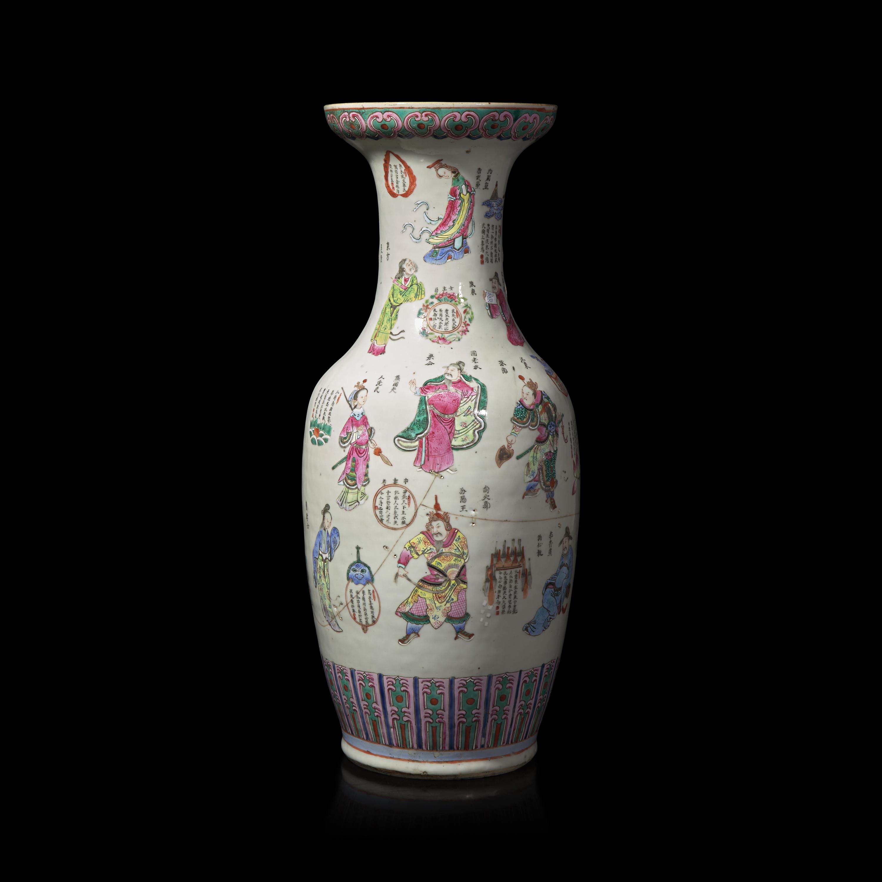 A Large Chinese Famille Rose Porcelain 'Wu Shuang Pu' Vase, 19th Century — 清晚期 五彩無雙譜大瓶