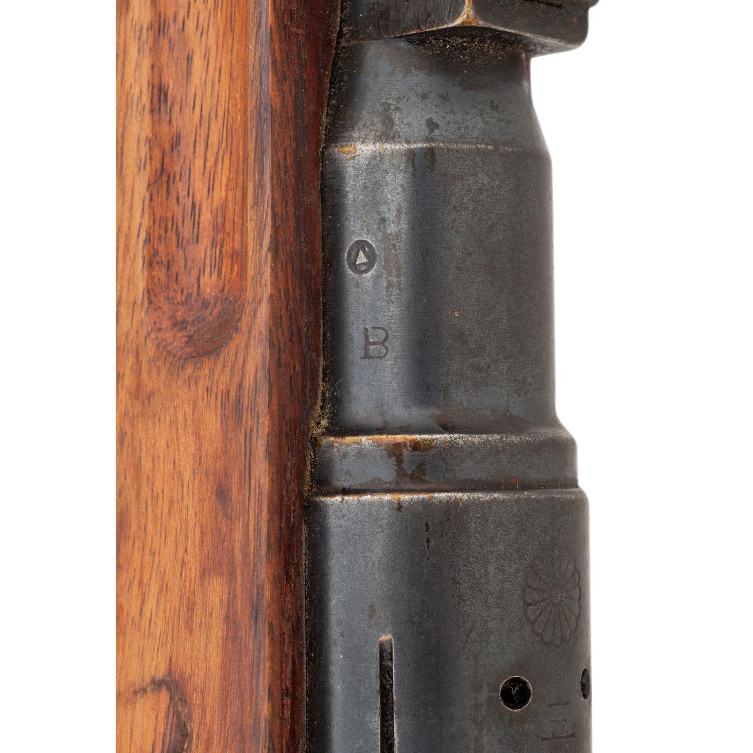 ** Japanese Arisaka Type 38 with Full Mum