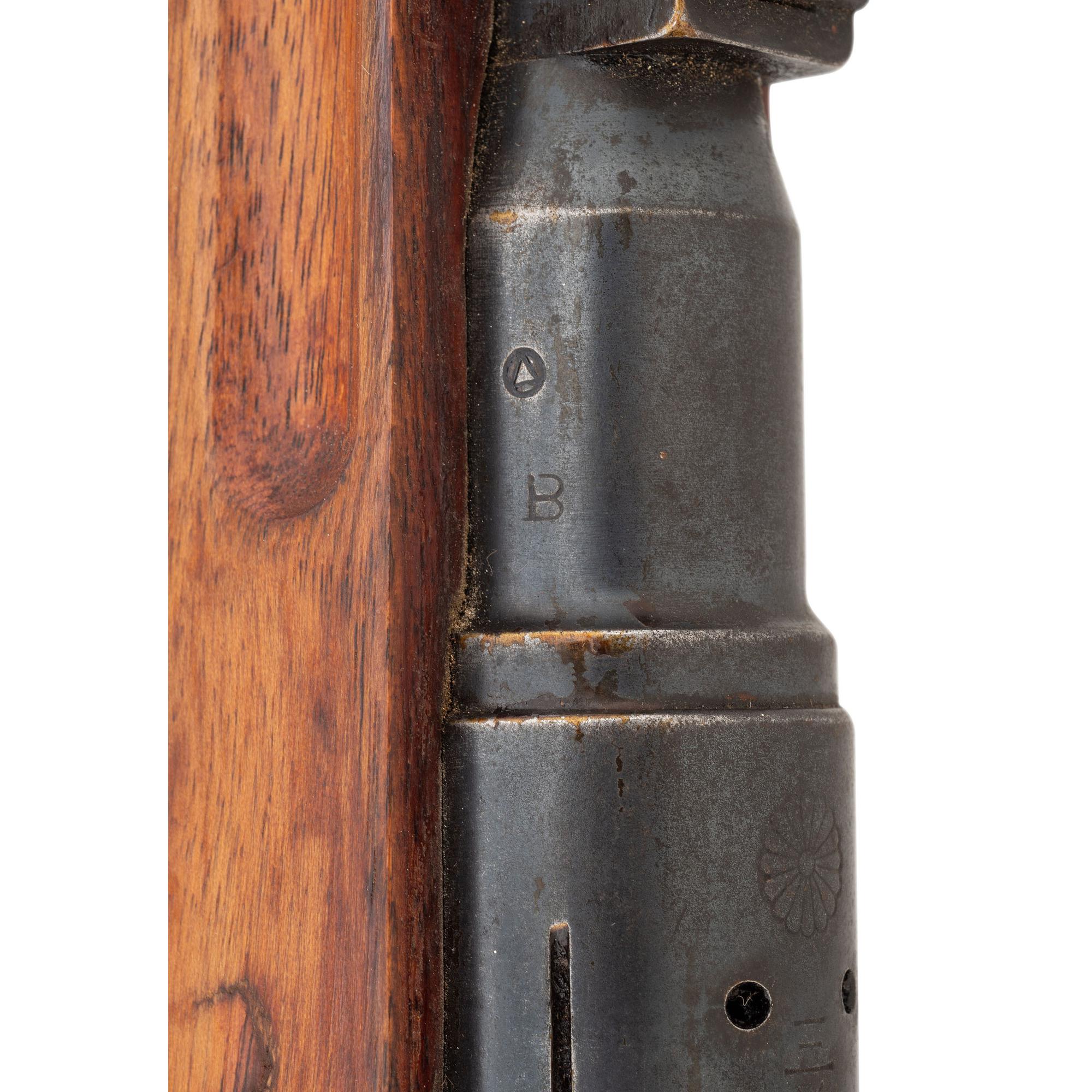** Japanese Arisaka Type 38 with Full Mum
