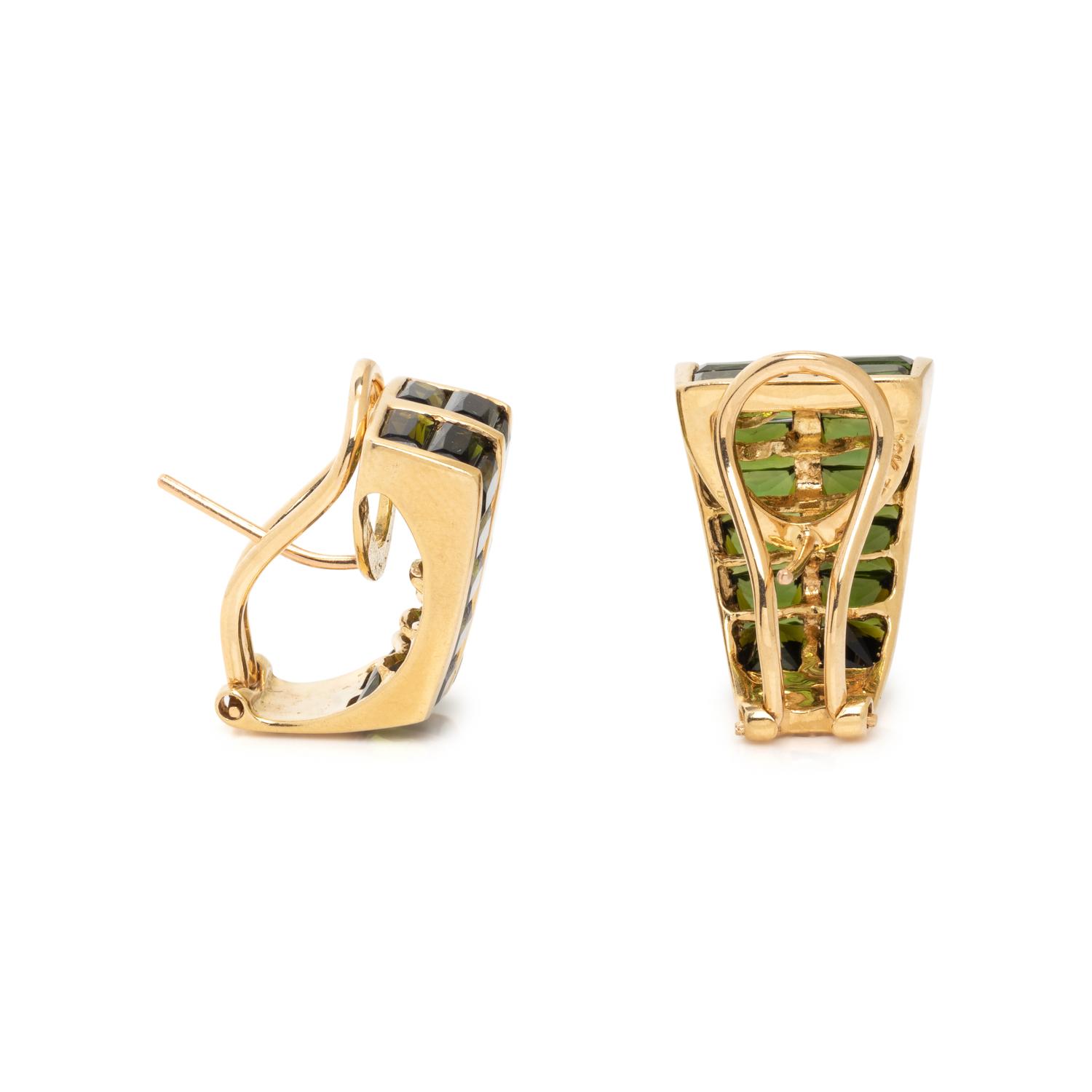 YELLOW GOLD AND TOURMALINE EARCLIPS