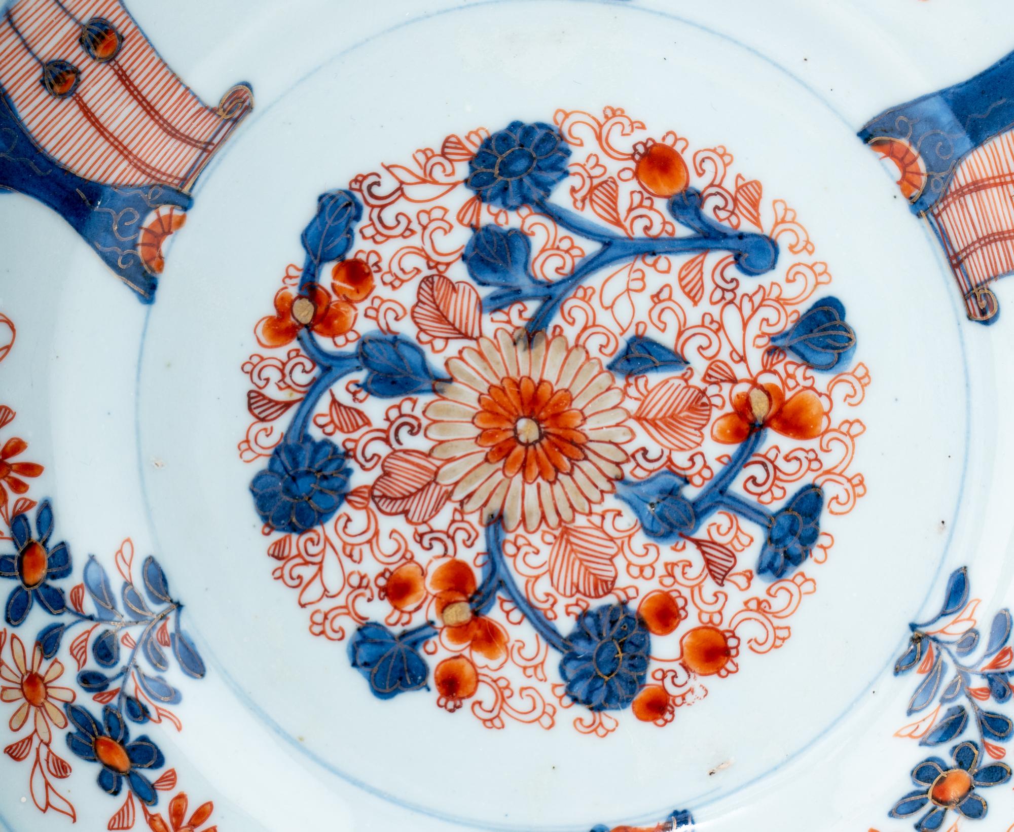 Five Chinese Export Porcelain Plates