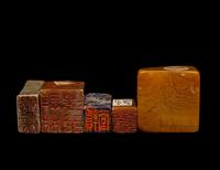 Five Chinese Stone Seals