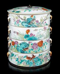 Four Famille Rose Porcelain Articles