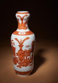 An Iron Red and Gilt Decorated 'Garlic Head' Porcelain Vase