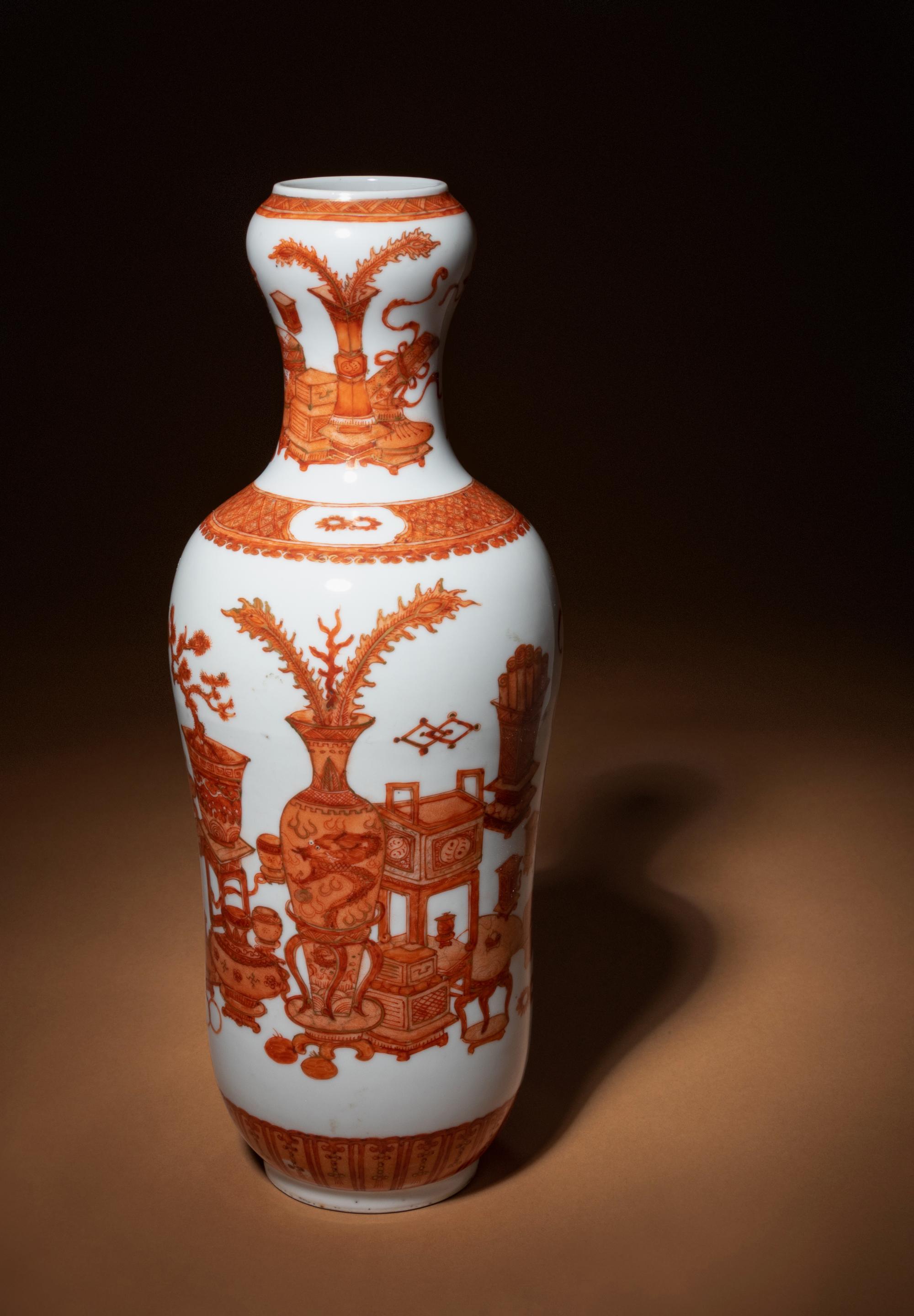 An Iron Red and Gilt Decorated 'Garlic Head' Porcelain Vase