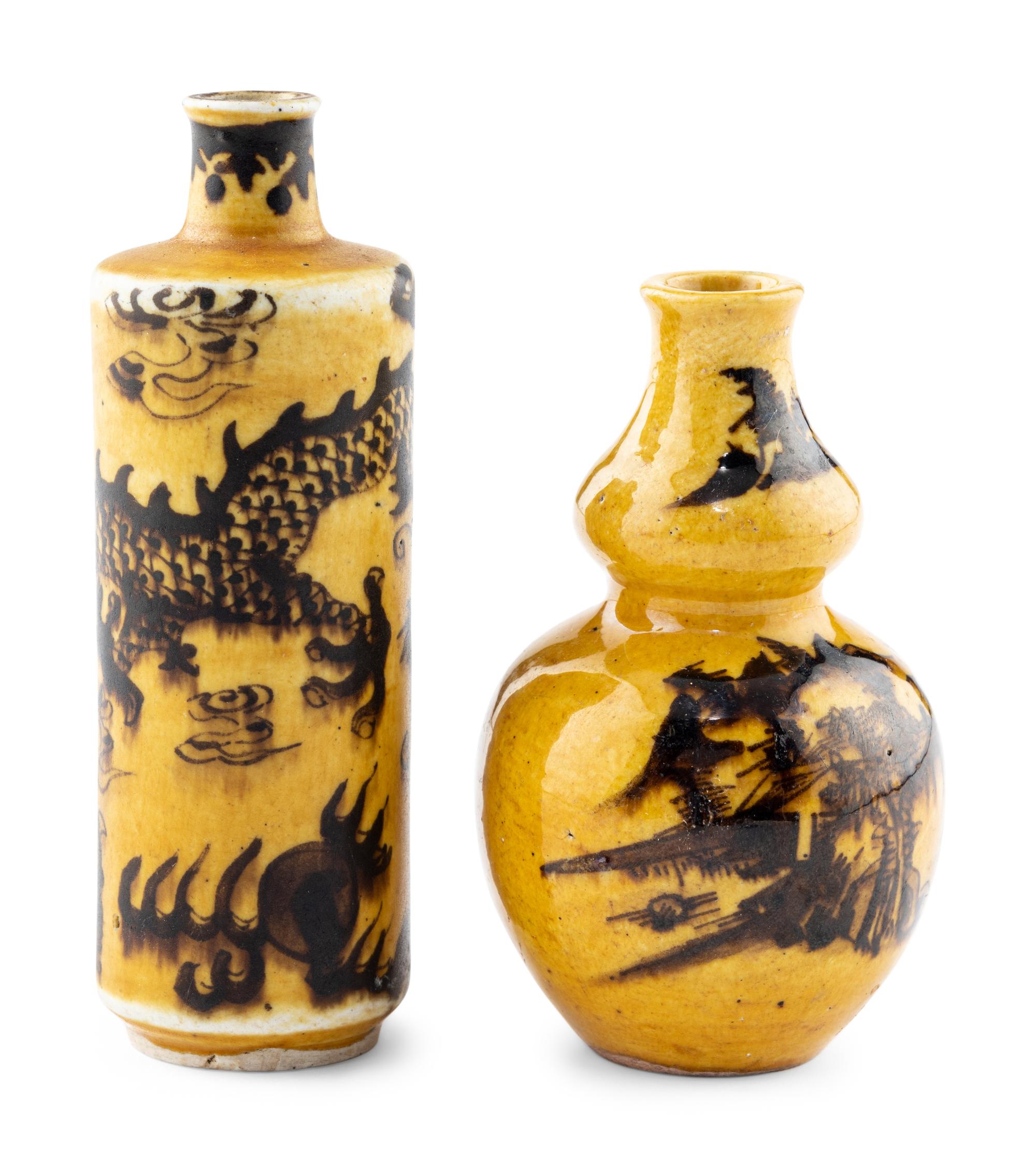 Two Chinese Porcelain Snuff Bottles