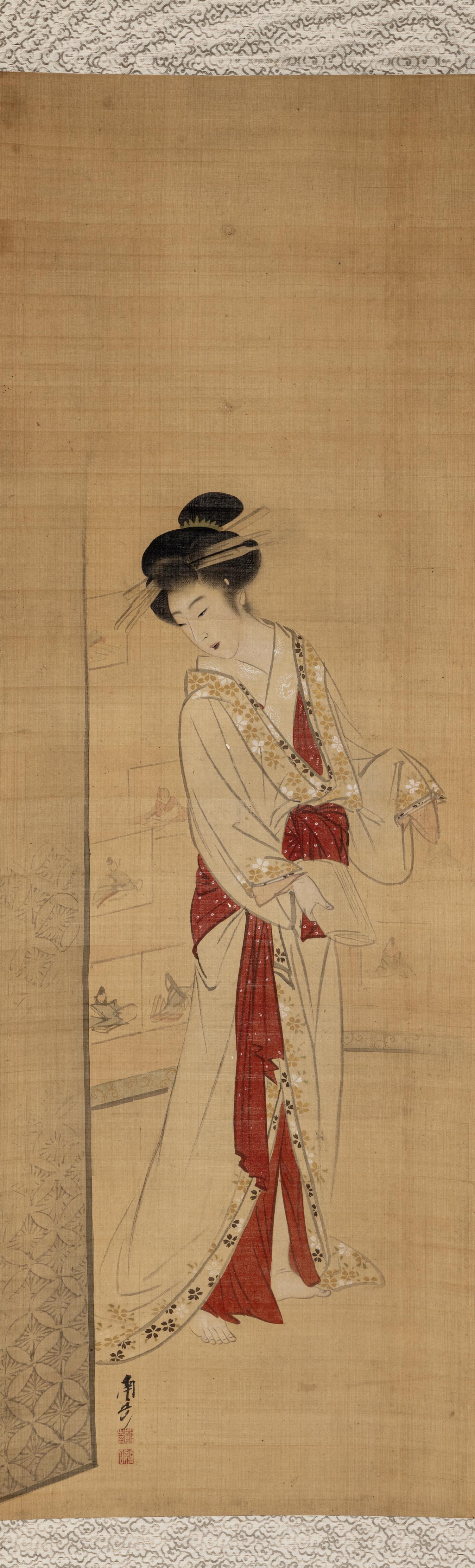Watanabe Nangaku