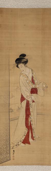 Watanabe Nangaku