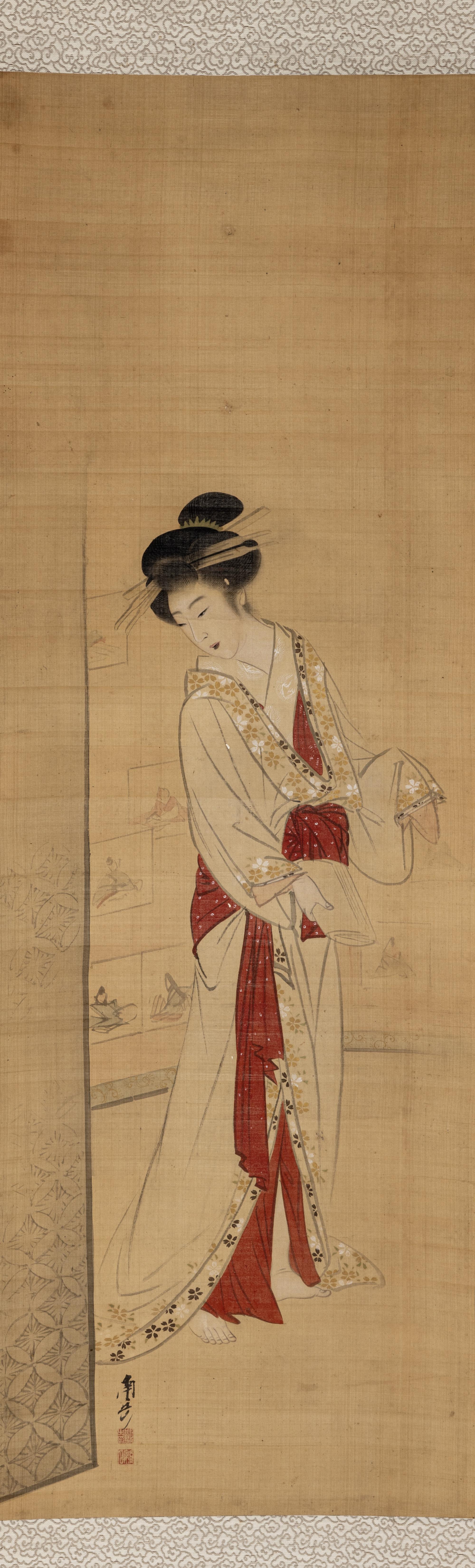Watanabe Nangaku