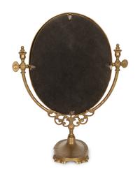 An Art Nouveau Silvered Metal Dressing Table Mirror — 20th Century