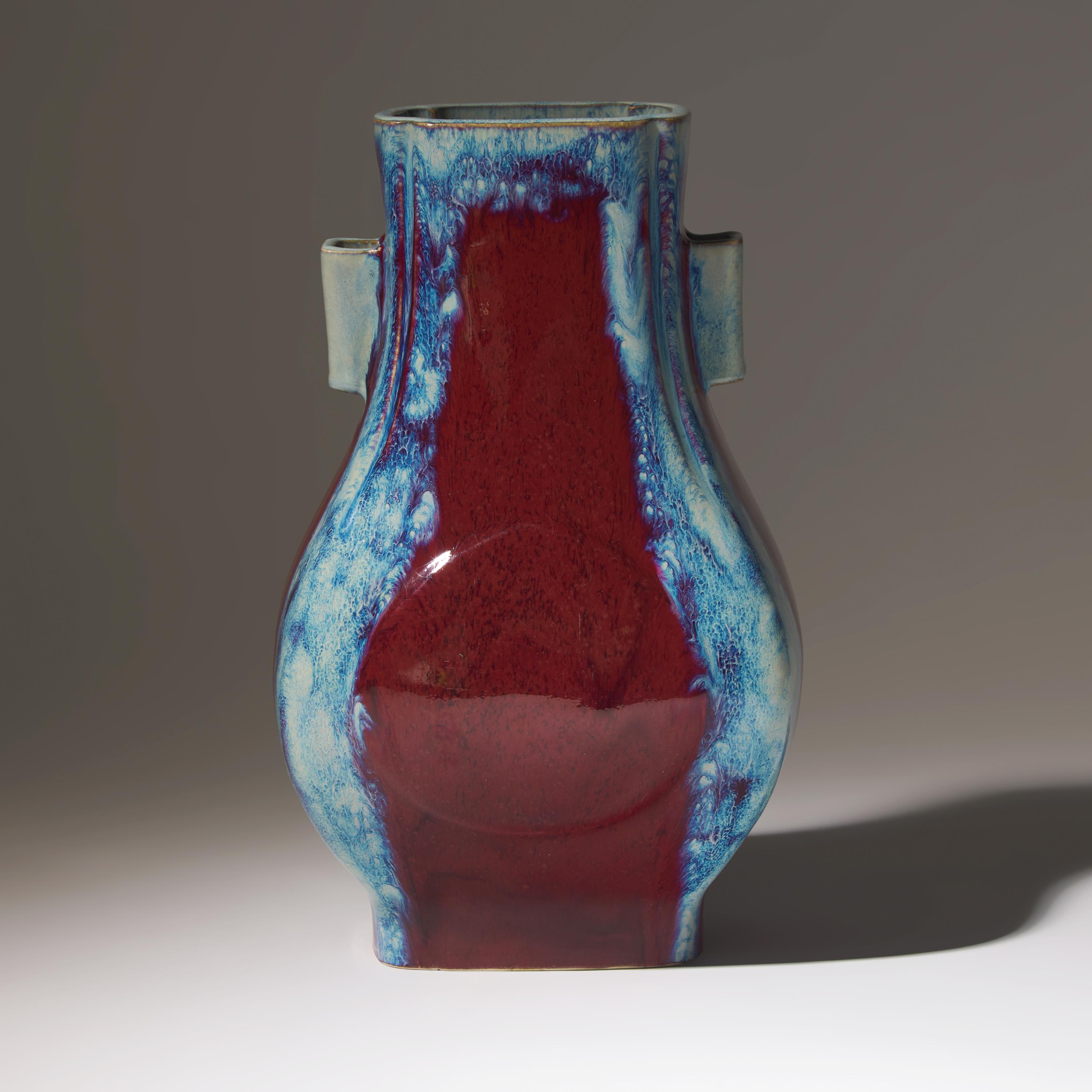 A Chinese Flambe-Glazed Vase Fanghu, Qianlong Mark and of the Period