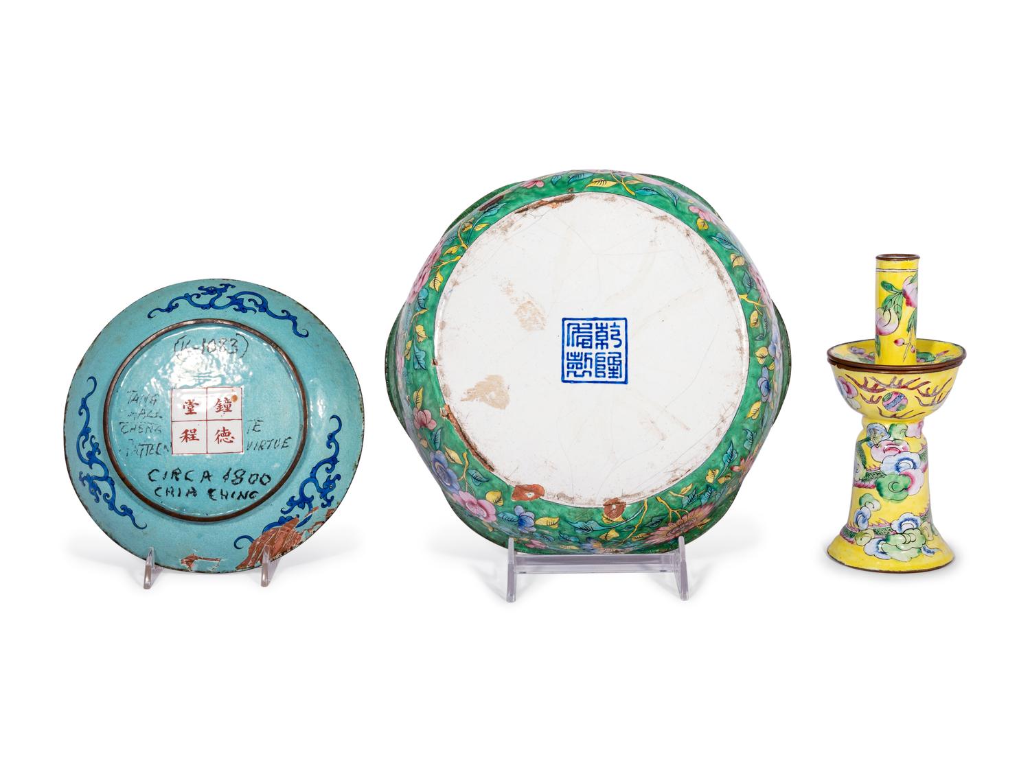 Three Chinese Canton Enamel on Copper Articles