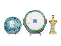 Three Chinese Canton Enamel on Copper Articles