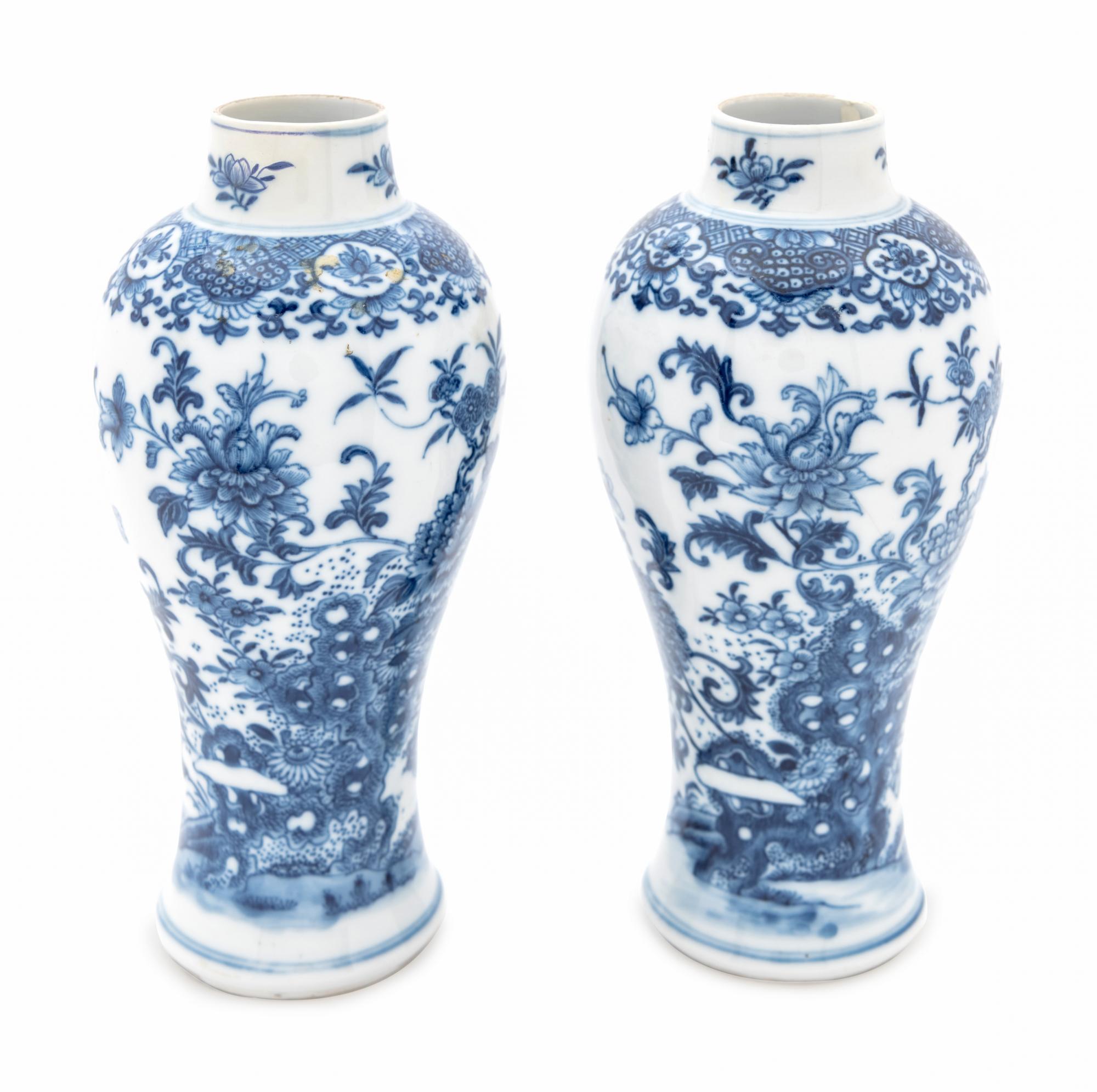 Two Chinese Export Blue Fitzhugh Porcelain Vases