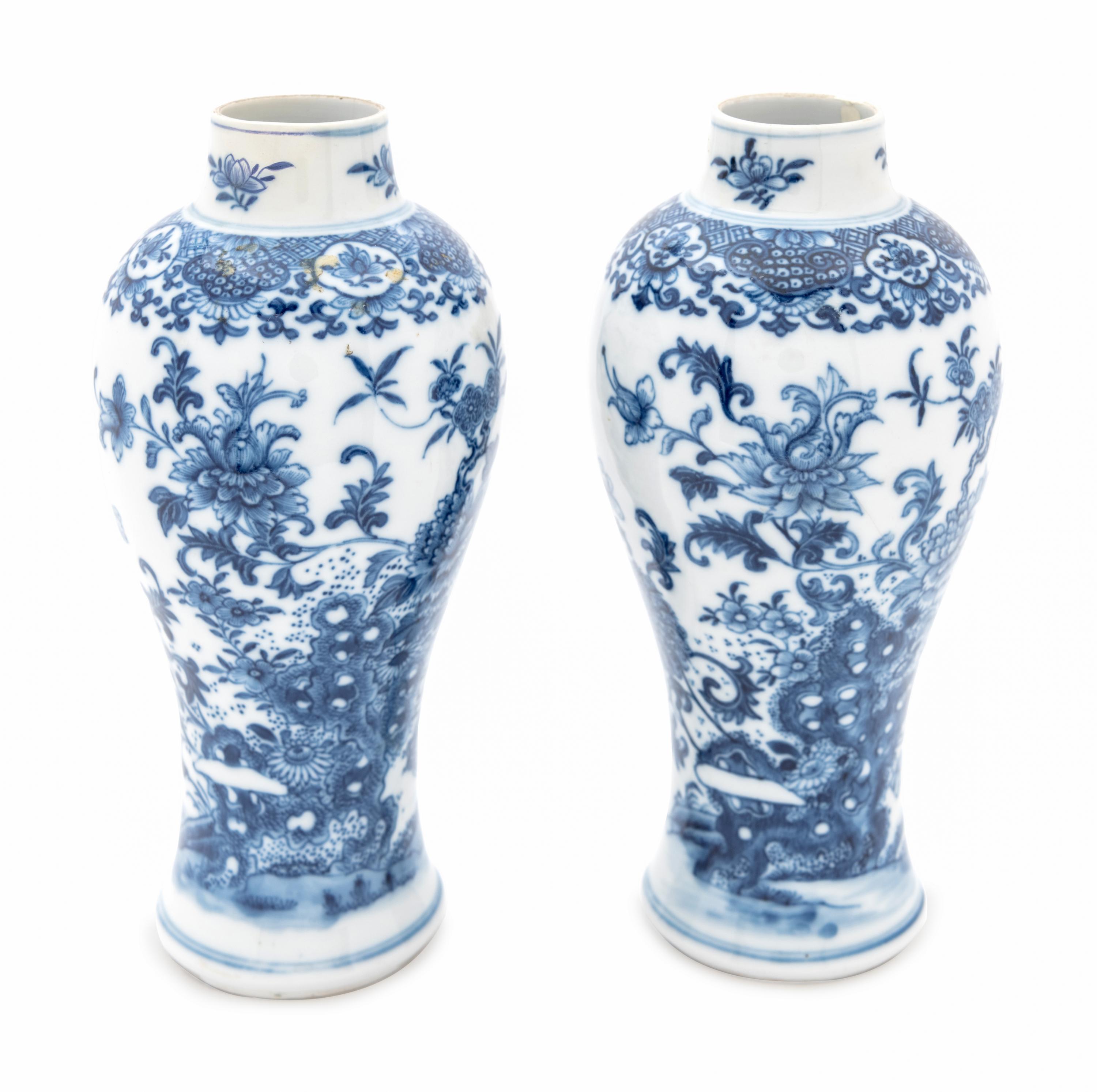 Two Chinese Export Blue Fitzhugh Porcelain Vases