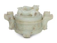 Two Chinese Carved Hardstone Works — 20TH CENTURY