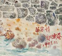 Miao Jiao Qing