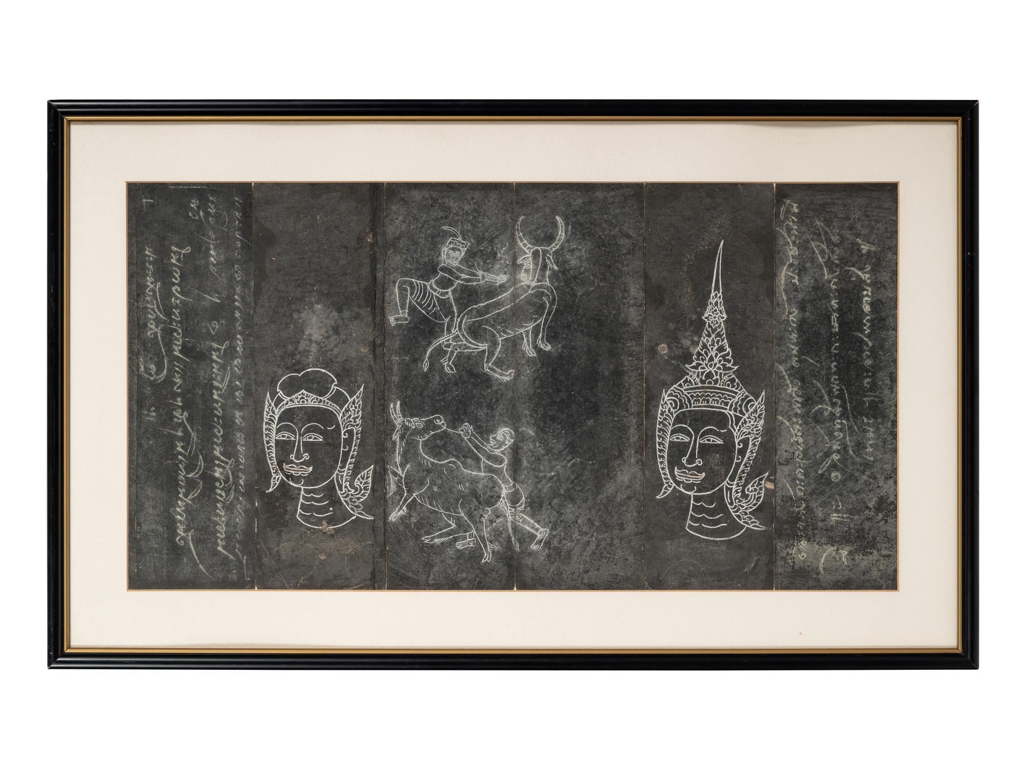 Four Thai Painted Manuscripts