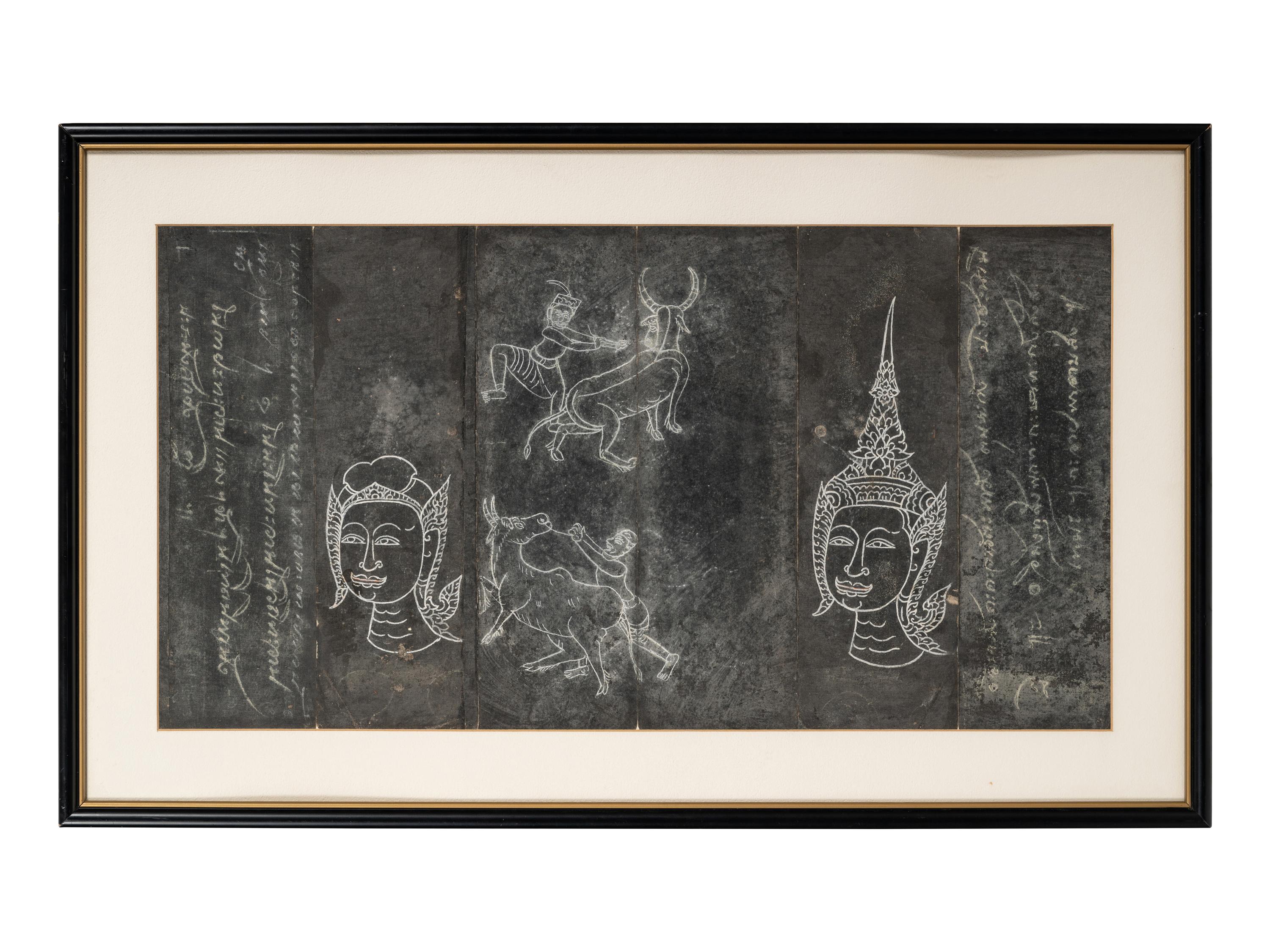 Four Thai Painted Manuscripts