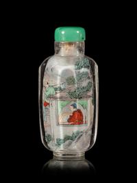 An Inside Painted Rock Crystal 'Scholars' Snuff Bottle