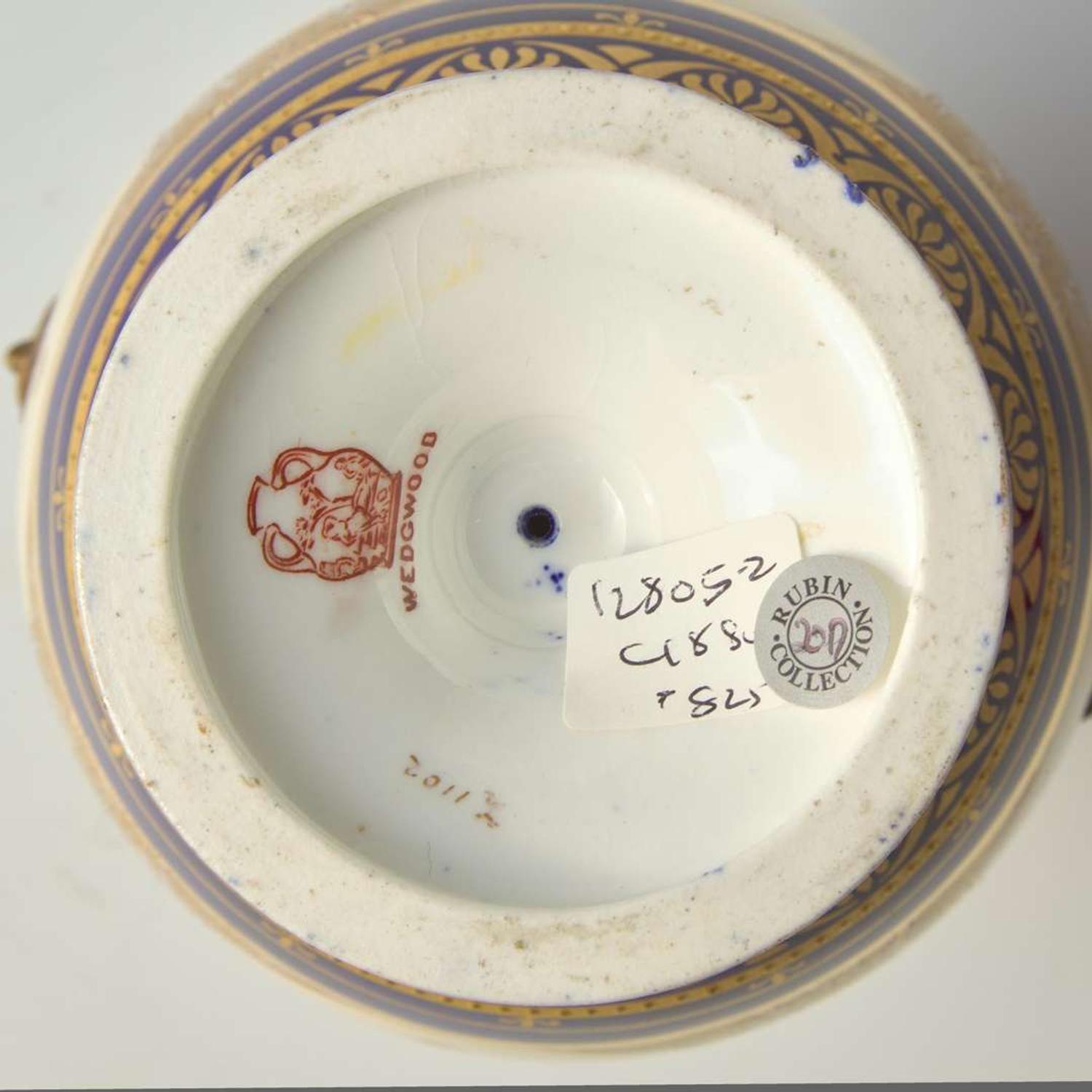 A Wedgwood Aesthetic Period Bone China Handled Vase UK, 1870s