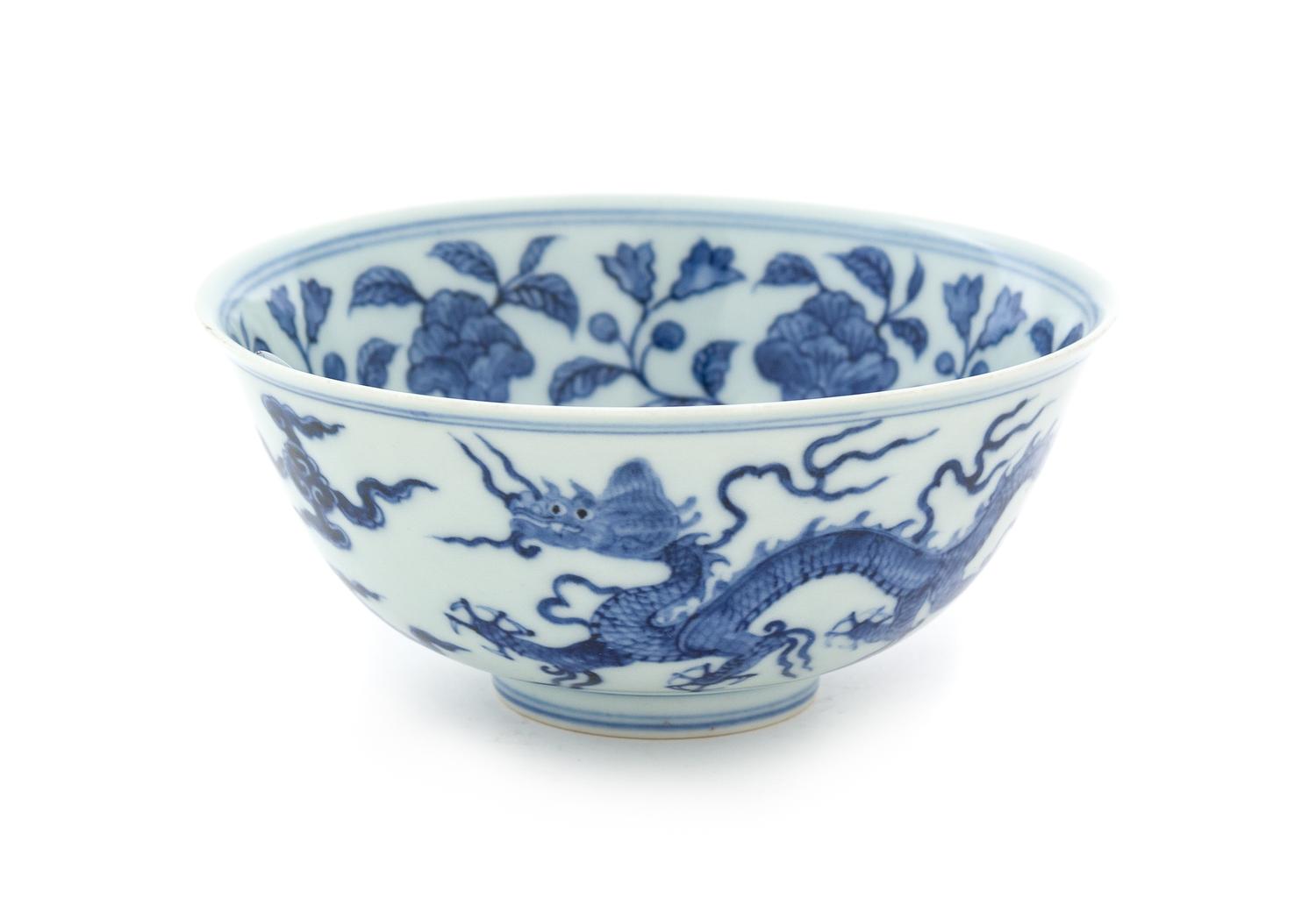 A Blue and White Porcelain Bowl Diameter 6 inches.