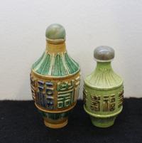 Two Porcelain Snuff Bottles Height of taller 3 3/4 inches.