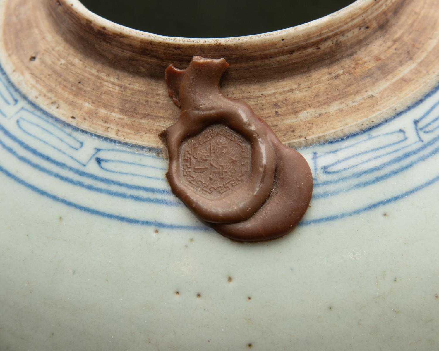 Two Chinese Blue and White 'Boys' Porcelain Wares