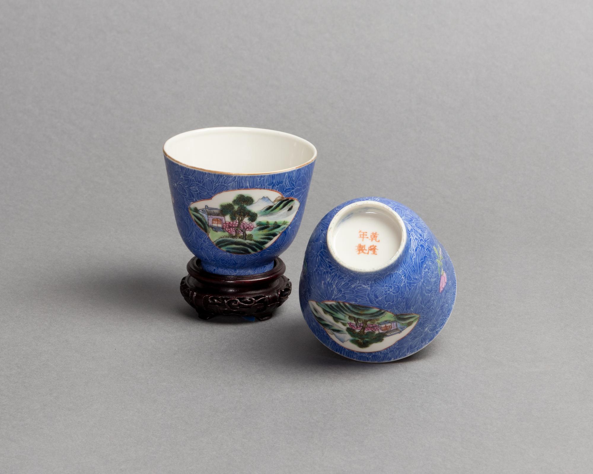 Two Pairs of Famille Rose Porcelain Wine Cups Diameter of larger 4 1/8 inches. — 19TH CENTURY