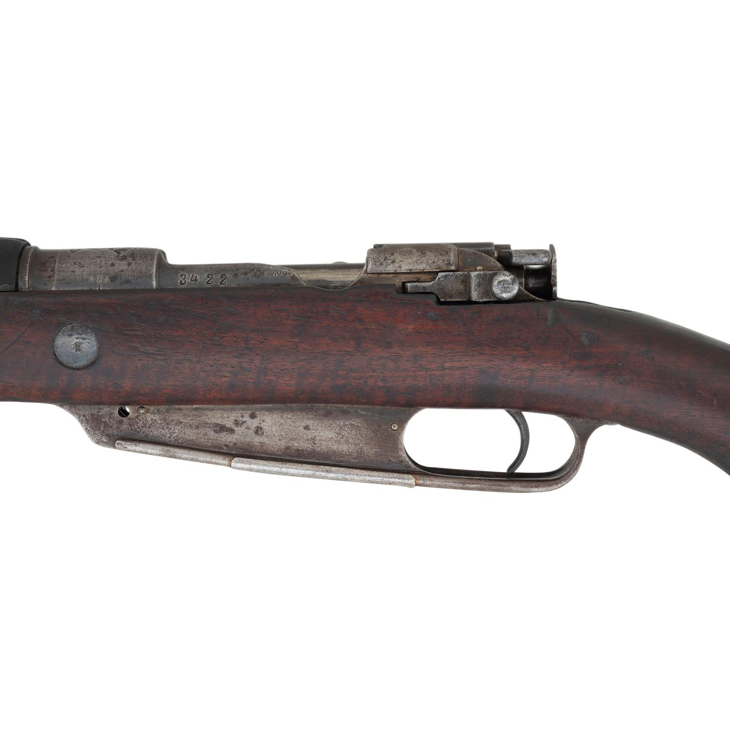**Turkish Mauser Gewehr 88/05/35 Rifle