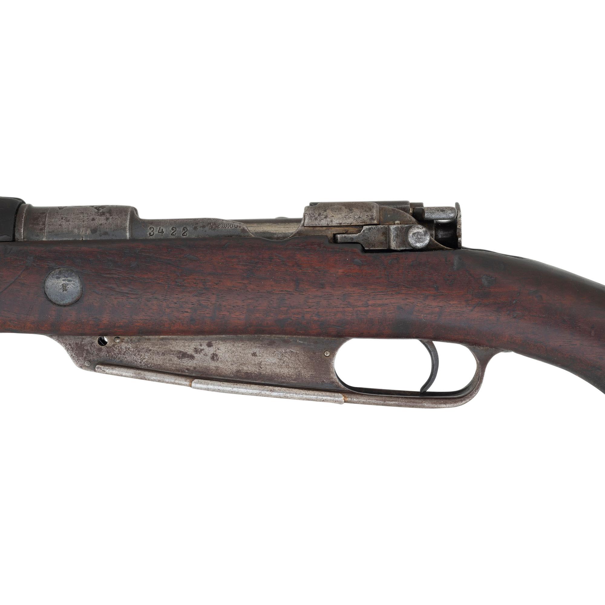 **Turkish Mauser Gewehr 88/05/35 Rifle
