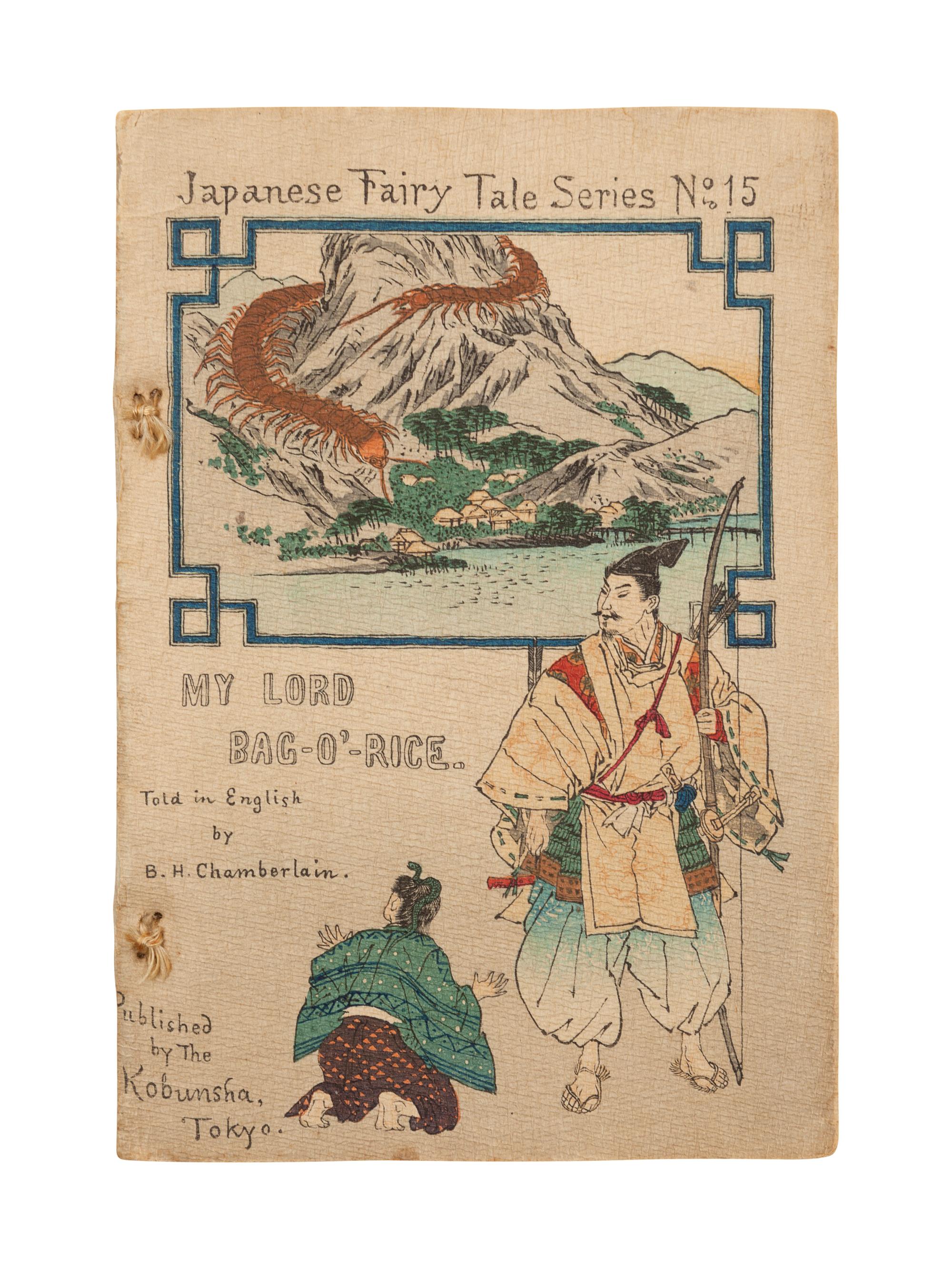 HEARN, Lafcadio, translator. Japanese Fairy Tales . [Tokyo: T. Hasegawa, ca 1936].