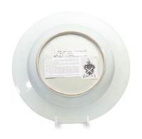 A Chinese Export Porcelain Armorial Charger