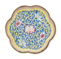 13 Chinese Enamel on Metal and Porcelain Boxes