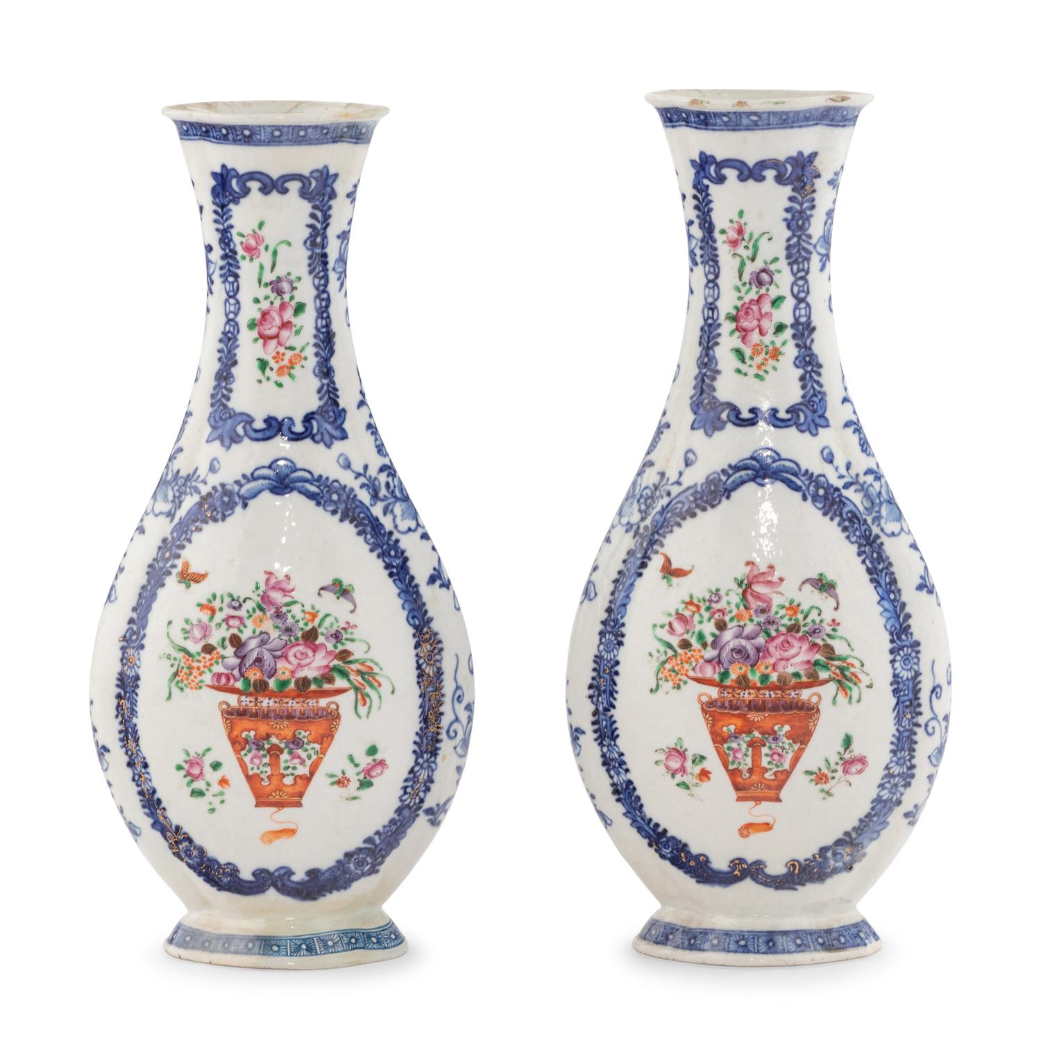 A Pair of Famille Rose Porcelain Vases