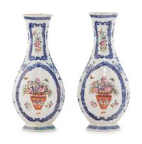 A Pair of Famille Rose Porcelain Vases
