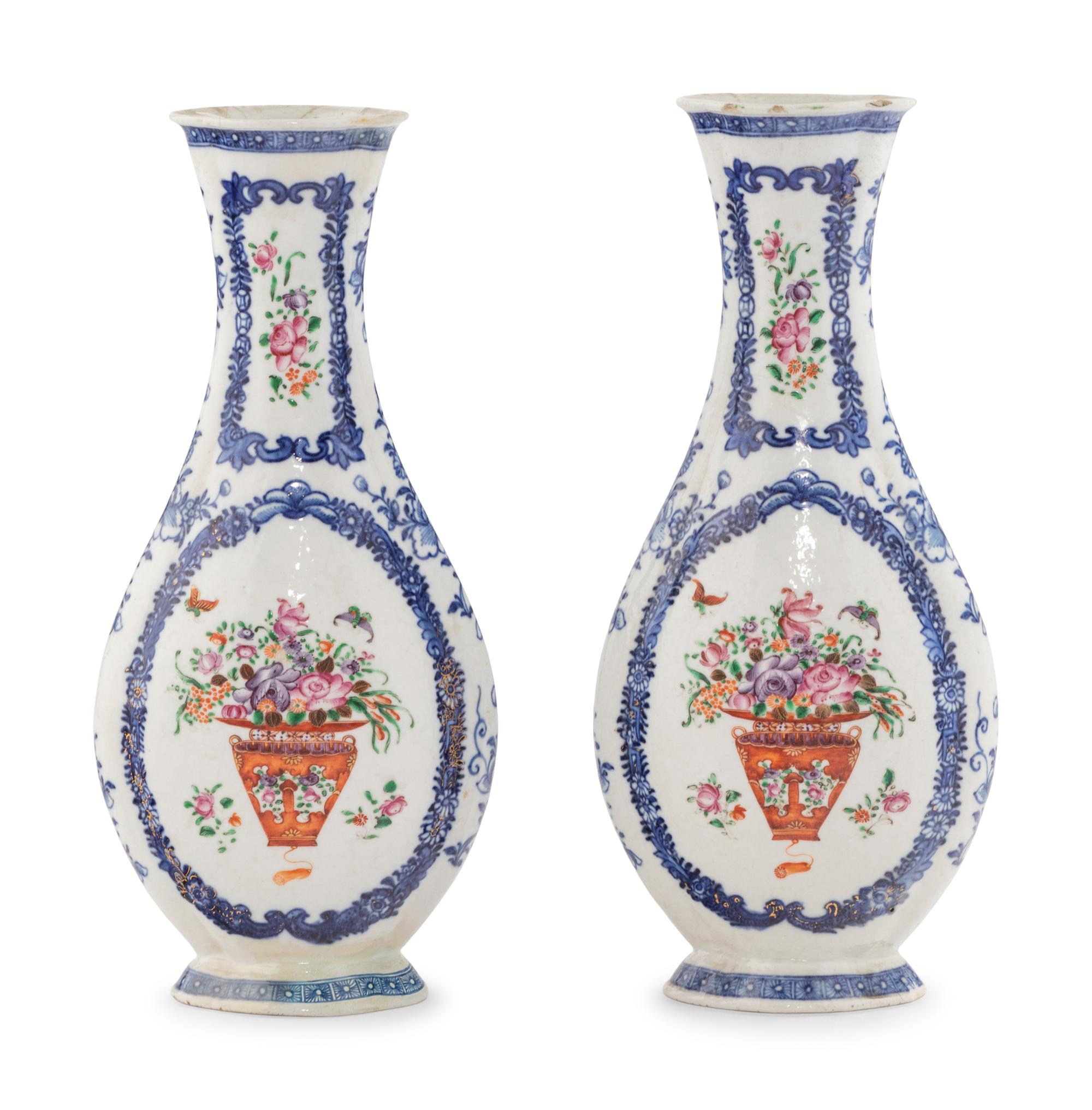 A Pair of Famille Rose Porcelain Vases
