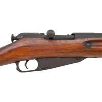 **Possible Vietnam War Bring-Back Chinese Arsenal 26 Type 53 Carbine Dated 1960