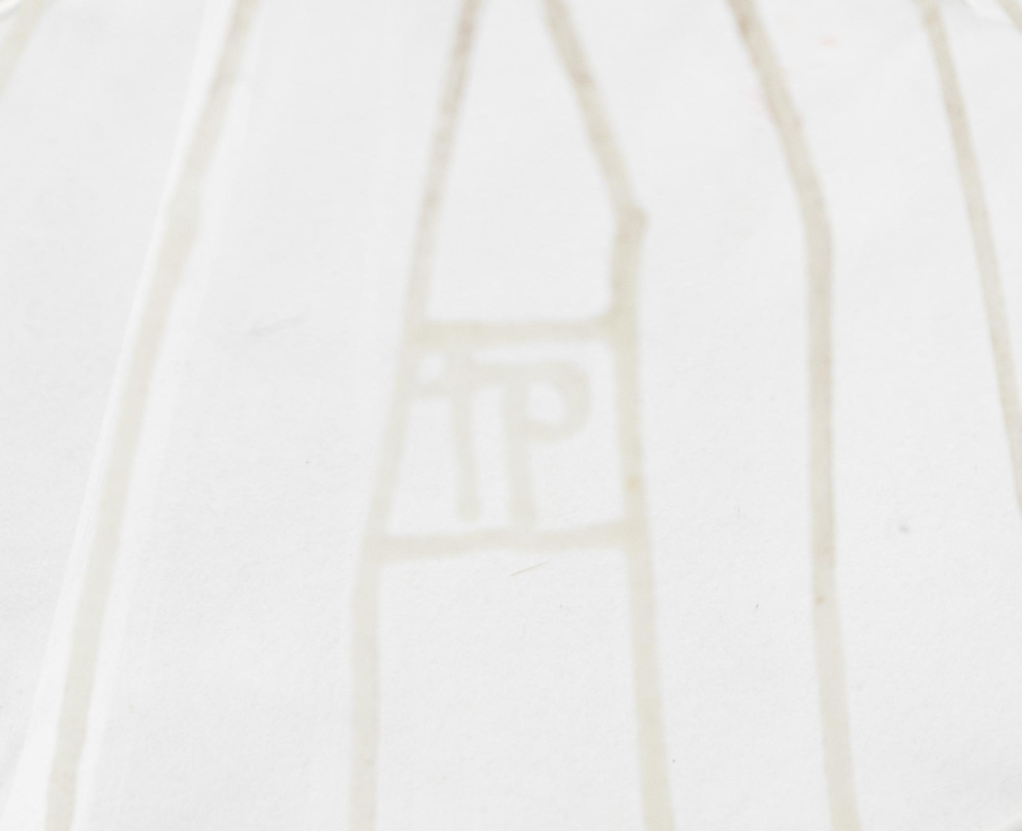 A Set of Twelve Ida Paulin Cordial Glasses