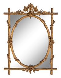 A Victorian Carved Giltwood Mirror