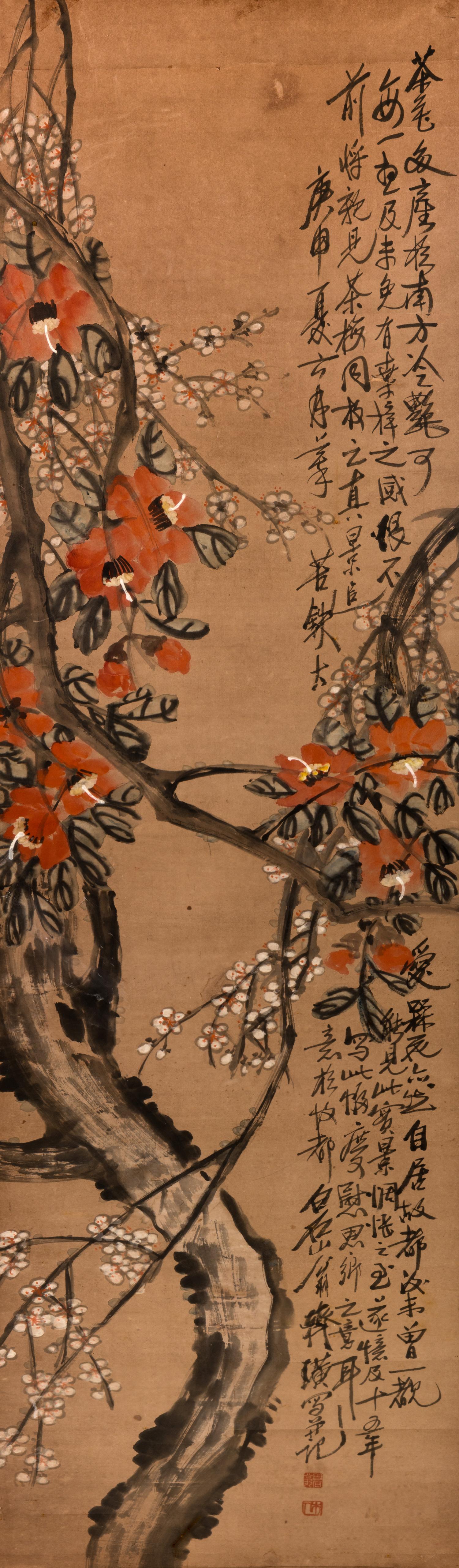 Qi Baishi