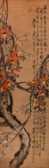 Qi Baishi
